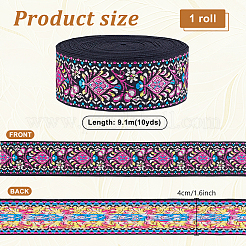 Cinta de poliéster jacquard vintage de 10 yarda&nbsp;SRIB-PH0001-78C
