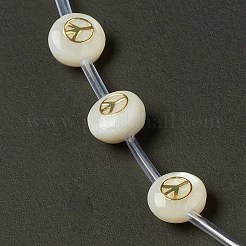 Naturali di acqua dolce perline shell fili&nbsp;BSHE-B005-13E
