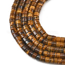 Natürlichen Tigerauge Perlen Stränge&nbsp;G-G458-A01-2x3mm