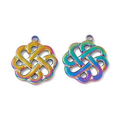 Pendentifs en acier inoxydable avec placage ionique (IP) 201&nbsp;STAS-K242-07M