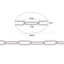 Edelstahlkabelkette&nbsp;CHS-CJC0001-01P