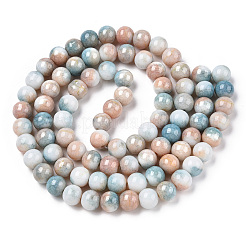 Perles de verre craquelé teintées à effet ombré&nbsp;X1-GLAA-T031-10mm-01C