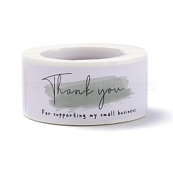 Selbstklebender geschenkanhänger aus papier youstickers&nbsp;DIY-K039-03B