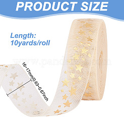 10 Yard Heißpräge-Polyesterbänder&nbsp;AJEW-WH0518-70A
