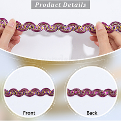 Ruban de dentelle polyester scintillant&nbsp;SRIB-WH20020-048D