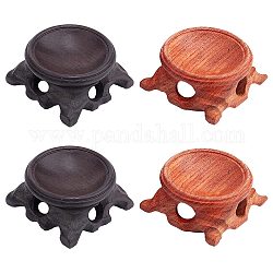 Gorgecraft 4Pcs 2 Colors Wood Crystal Ball Display Pedestal, Carved Stump Crystal Spheare Holder, Mixed Color, 55x55x25.5mm, 2pcs/color