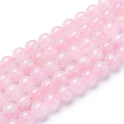 Chapelets de perles en quartz rose naturel, ronde, 8~8.5mm, Trou: 1mm, Environ 47 pcs/chapelet, 15.5 pouce