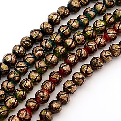 Handmade Gold Sand Lampwork Beads Strands, Round, Mixed Color, 8mm, Hole: 2mm, about 35pcs/strand, 10.1 inch