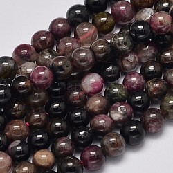 Runde natürlichen Turmalin Perlen Stränge, Klasse ab, leichte rot, 6.5~7 mm, Bohrung: 1 mm, ca. 64 Stk. / Strang, 15.7 Zoll