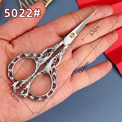Stainless Steel Scissors, Embroidery Scissors, Sewing Scissors, with Zinc Alloy Handle, Stainless Steel Color, 112x45mm