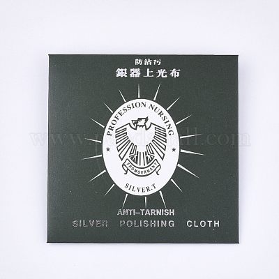Anti-Tarnish Silver Polishing Cloth