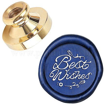 Wax Seal Brass Stamp Head AJEW-WH0209-545-1