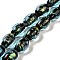 Handmade Dichroic Foil Glass Beads Strands, Oval, Medium Aquamarine, 10x14mm, Hole: 1.6mm, about 28pcs/strand, 15.35''(39cm)