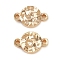 Brass Textured Connector Charms, Flat Round Links, Real 18K Gold Plated, 6x9.5x1.5mm, Hole: 0.8mm