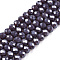 Electroplate Glass Beads Strands, Pearl Luster Plated, Faceted, Rondelle, Old Rose, 3.5~3.8x3mm, Hole: 0.4mm, about 105~110pcs/strand, 29~31cm