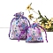 Cotton and Linen Packing Pouches, Drawstring Bags, Rectangle, Lilac, 14x10cm
