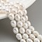 Natural Cultured Freshwater Pearl Beads Strands, Rice, Grade 2A, White, 6~7mm, Hole: 0.6mm, about 18~20pcs/strand, 6.30''~6.69''(16~17cm)