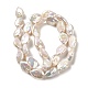 Hebras de perlas keshi de perlas barrocas naturales PEAR-E016-017-2