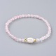Bracelets extensibles avec perles en quartz rose naturel BJEW-JB04676-01-1