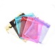 Organza Bags with Drawstring OP-XCP0001-03-2