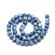 Chapelets de perle en jade d'un océan blanc synthétique G-S252-12mm-05-4