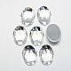Cabochons de strass à dos plat en acrylique X-GACR-Q011-13x18-02-1