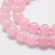 Chapelets de perles en quartz rose naturel G-G664-01-3