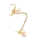 Catene di orecchini a bottone in ottone naturale perla crawler EJEW-JE04566-03-3