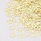 真鍮製カボション  ネイルアートの装飾の付属品  スター  ゴールドカラー  5x5x0.1mm  約10000個/袋 MRMJ-S033-018-1