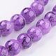 Spray Painted Glass Bead Strands GLAD-S075-8mm-M-3