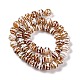 Perles de style tibétain&nbsp;G-U006-06H-02-3
