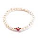 Natural Pearl Stretch Beaded Bracelets BJEW-JB06163-2