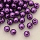Perles acryliques de perles d'imitation PL607-05-1