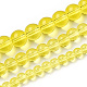 Transparent Glass Beads Strands GLAA-T032-T8mm-12-4