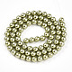 Peinture au four brins de perles de verre nacré&nbsp;HY-N002-5mm-A07-3