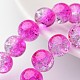 Perles en verre craquelé transparentes rondes X-CCG-Q002-10mm-09-1