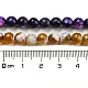 Chapelets de perle rondes à facettes en agate patinée naturelle G-A134-02-6mm-2