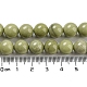 Fili di perline di agata alashan naturale G-E598-03B-4