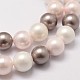 Shell fili di perle perline BSHE-L018-21-3