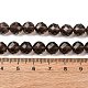 Natürliche Eis Obsidian Perlen Stränge&nbsp;G-T140-C94-02-5