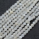 Natürlichen weißen Mondstein Perlen Stränge G-E411-07-2mm-1