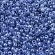 Runde Saatperlen&nbsp;SEED-A011-3mm-146-2