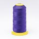 ナイロン縫糸  モーブ  0.4mm  約400m /ロール NWIR-N006-01W-0.4mm-1