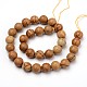 Faceted Natural Picture Jasper Round Bead Strands G-L377-17-12mm-2