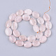 Chapelets de perles en quartz rose naturel G-S349-24-2