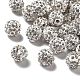 Pave Disco Ball Beads RB-A130-10mm-9-2
