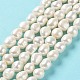 Fili di perle di perle d'acqua dolce coltivate naturali PEAR-Z002-15-2
