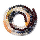 Natural & Synthetic Mixed Gemstone Beads Strands G-D080-A01-02-32-2
