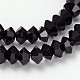Faceted Bicone Glass Bead Strands GLAA-J082-A06-1