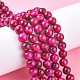 Natural Rose Tiger Eye Beads Strands X-G-G099-8mm-3-4